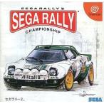 【送料無料】【中古】DC ドリームキャスト セガラリー2