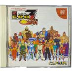 【送料無料】【中古】DC ドリームキャスト ストリートファイターZERO3 サイキョー流道場