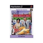 【送料無料】【中古】PS2 プレイステーション2 デジキューブ ベストセレクション パネルクイズ アタック25