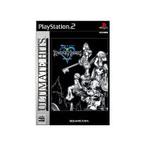【送料無料】【中古】PS2 プレイステーション2 キングダム ハーツ（アルティメット ヒッツ）