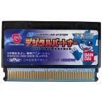 【送料無料】【中古】WS ワンダースワン デジモンアドベンチャー02 デジタルパートナー