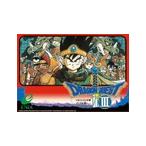 【送料無料】【中古】FC ファミコン ドラゴンクエストIII そして伝説へ・・・