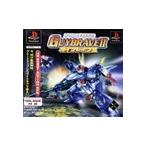 【送料無料】【中古】PS プレイステーション 雷弩騎兵ガイブレイブ2