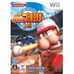 【送料無料】【中古】Wii 実況パワフルプロ野球 ソフト