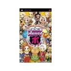 [ есть перевод ][ бесплатная доставка ][ б/у ]PSP Dragon Quest & Final Fantasy in получив Street портативный PlayStation портативный 