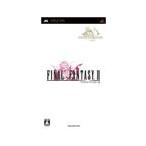 【送料無料】【中古】PSP ファイナルファンタジーII プレイステーションポータブル