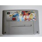 SFC ストリートファイタZERO2 ソフトのみ 任天堂 レトロゲーム スーパーファミコン 中古