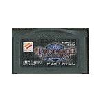 【送料無料】【中古】GBA ゲームボーイアドバンス 遊戯王ダンジョンダイスモンスターズ