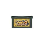 【送料無料】【中古】GBA ゲームボーイアドバンス ドカポンQモンスターハンター