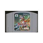 N64 デュアルヒーローズ （ソフトのみ） ニンテンドウ ニンテンドー 任天堂 64 ソフト