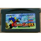 GBAソフト バルダーダッシュEX