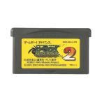 【送料無料】【中古】GBA ゲームボーイアドバンス シャーマンキング 超・占事略決2