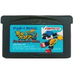 【送料無料】【中古】GBA ゲームボーイアドバンス ナムコ 風のクロノアG2 ドリームチャンプ・トーナメント