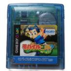 B★サバイバルキッズ 孤島の冒険者★ゲームボーイソフト