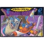 ショッピングドラゴンクエストIX 【送料無料】【中古】FC ファミコン ドラゴンクエスト