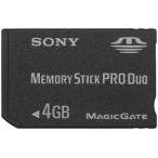 【送料無料】【中古】SONY メモリースティック Pro Duo 4GB MSX-M4GS