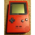【送料無料】【中古】GB 任天堂 ゲームボーイポケット レッド 本体（箱説付き）