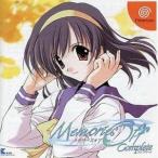 【送料無料】【中古】DC ドリームキャスト Memories Off Complete(メモリーズオフ コンプリート)