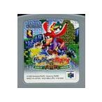【送料無料】【中古】N64 任天堂64 バンジョーとカズーイの大冒険