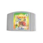 【送料無料】【中古】N64 任天堂64 ぷよぷよSUN64（箱説付き）