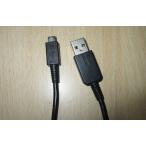 [ бесплатная доставка ][ б/у ]PlayStation Vita USB кабель (PCH-2000 соответствует ) PlayStation Vita 