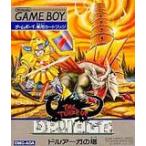 【送料無料】【中古】GB ゲームボーイ ドルアーガの塔