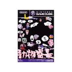 動物番長 ドーブツバンチョー/ゲームキューブ
