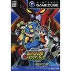 GC ゲームキューブ ロックマン エグゼ トランスミッション