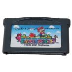 【送料無料】【中古】GBA ゲームボーイアドバンス スーパーマリオアドバンス
