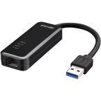 [ бесплатная доставка ][ б/у ]BUFFALO проводной LAN адаптор USB3.0 соответствует LUA4-U3-AGTE-BK[Nintendo Switch рабочее состояние подтверждено ]