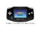 【訳あり】【送料無料】【中古】GBA ゲームボーイアドバンス 本体 ブラック