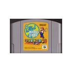 【送料無料】【中古】N64 任天堂64 マリオテニス64