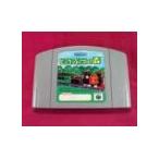 N64 どうぶつの森 時計機能可 シールに書込み跡あり（ソフトのみ） ニンテンドウ ニンテンドー 任天堂 64 ソフト