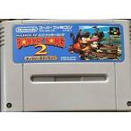 【送料無料】【中古】SFC スーパーファミコン スーパードンキーコング2 ディクシー&ディディー