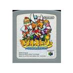 【送料無料】【中古】N64 任天堂64 マリオストーリー
