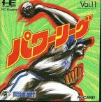 【送料無料】【中古】PCE PCエンジン パワーリーグ