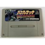 SFC バトルテック＊スーパーファミコンソフト