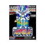 【送料無料】【中古】GB ゲームボーイ ソフト メダロット クワガタバージョン