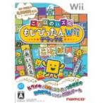 [ бесплатная доставка ][ б/у ]Wii слово. мозаика ......Wii Deluxe soft 