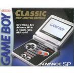 【送料無料】【中古】GBA ゲームボ