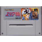 エリア88/スーパーファミコン