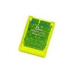 【送料無料】【中古】PS2 プレイステーション2 Playstation 2 専用メモリーカード (8MB) レモン・イエロー 本体 ソニー純正品 プレステ2