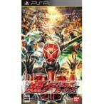 [ бесплатная доставка ][ б/у ]PSP Kamen Rider супер klai Max герой z
