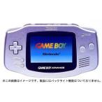 【訳あり】【送料無料】【中古】GBA ゲームボーイアドバンス 本体 シルバー