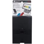 【送料無料】【中品】Nintendo Switch SWITCH プレイスタンド ブラック