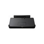 【送料無料】【中古】3DS ニンテンドー3DS用 専用充電台
