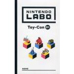 [ бесплатная доставка ][ б/у ]Nintendo Switch Nintendo Labo ( Nintendo labo) Toy-Con 01 soft одиночный товар 