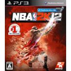 【送料無料】【中古】PS3 プレイステーション3 NBA 2K12