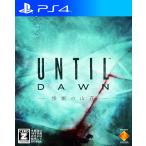 [ бесплатная доставка ][ б/у ]PS4 PlayStation 4 Until Dawn ( anti rudo-n)-... гора .-[CEROre-ting[Z]]