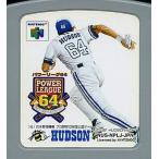 【送料無料】【中古】N64 任天堂64 パワーリーグ64
